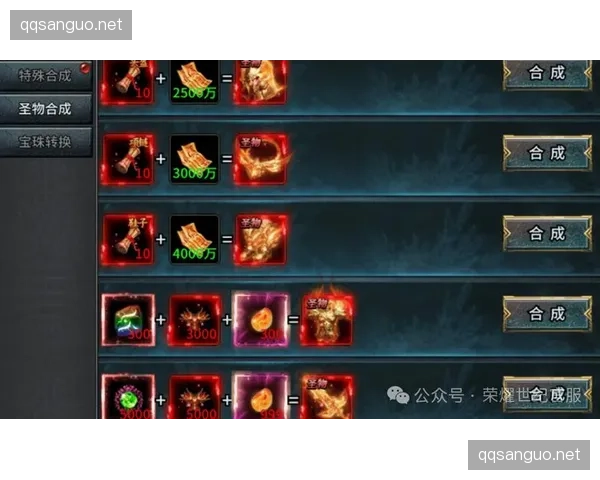 VIP经验的奥秘等级瓶颈突破指南与游戏攻略全解析