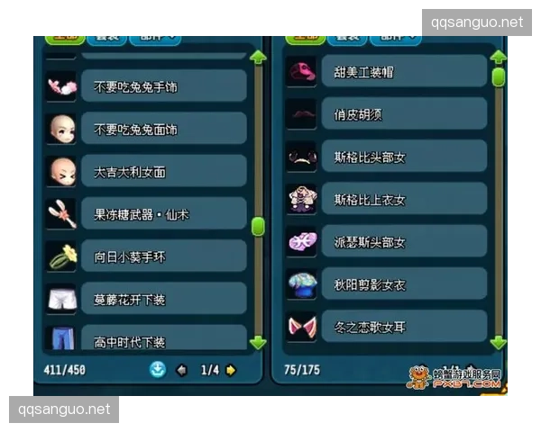 QQ三国中仙术士如何在战斗中兼顾治疗与输出